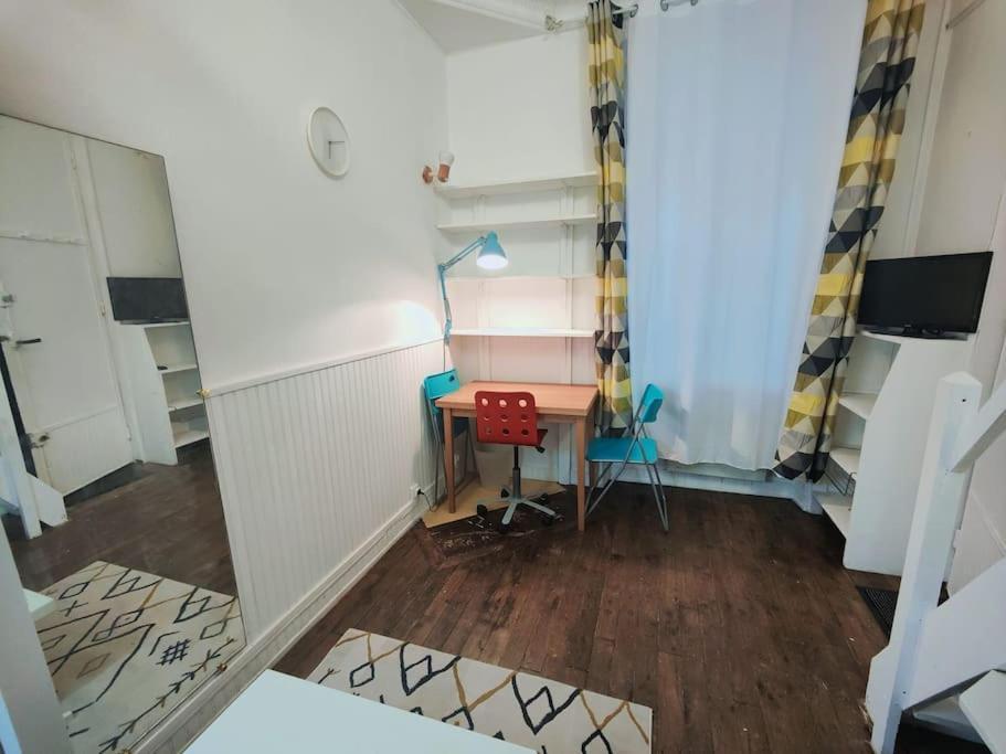 Studio Proche De La Tour Eiffel Apartment Париж Екстериор снимка