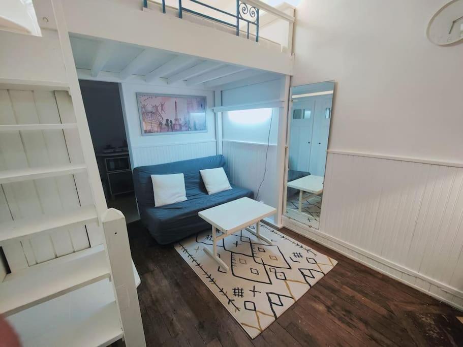 Studio Proche De La Tour Eiffel Apartment Париж Екстериор снимка